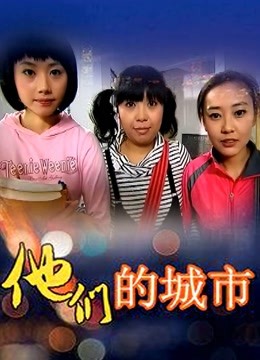 摄影师@花木五阿哥 私房作品集[480P+4V/108MB]